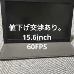 portable gaming monitor for horiモバイルモニター