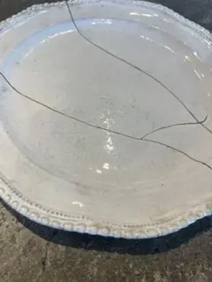 Item thumbnail for item ad3816a6-8a33-492f-b6ad-f8c9ad96d08d