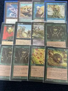 MTG ミラージュカードセット
