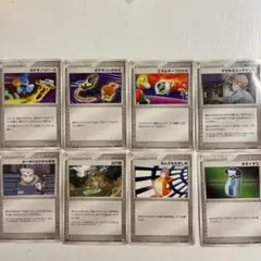 ポケモンカード