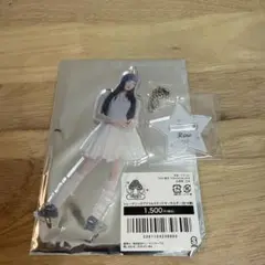 Item thumbnail for item a409e8de-60d8-4beb-963c-783948c03bf8