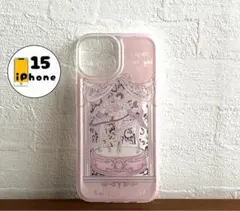 バレリーナ【割引有り】iPhone15 ケース　カバー　スマホケース　バレー
