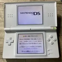動作確認済み　Nintendo ニンテンドーDSLite 本体　ホワイト