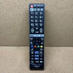 Item thumbnail for item a2f1c2ee-1139-41a0-8271-93e55f51d31c