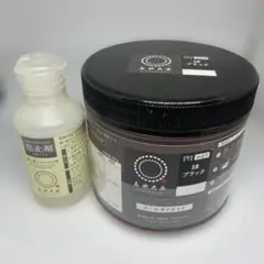 コールダイホット300gとミカノール50ml 1度使用　セット