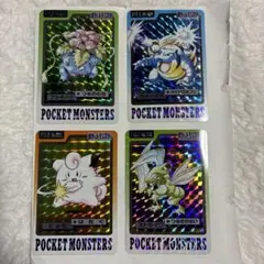 【当時物】バンダイ製 ポケモンカード＆ビックリマンシール