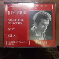 IL TROVATORE 1961 MYTO RECORDS