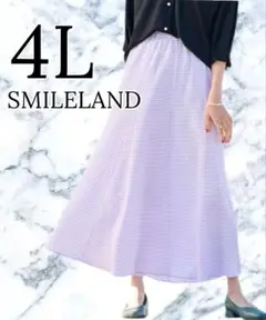 新品 SMILELAND ゆったり ぽこぽこクレープ素材 フレアスカート 4L