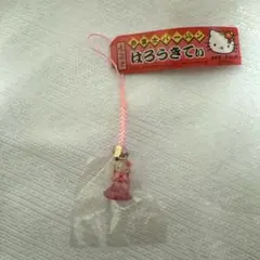 【新品未使用】ご当地キティちゃん　赤富士バージョン