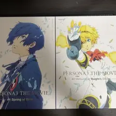 ペルソナ3 movie 1＆2 BluRay セット販売