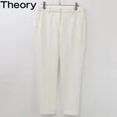 B7249■セオリー コットン混 ストレッチ テーパード クロップド パンツ 0