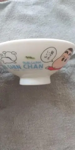 Item thumbnail for item 23f8a5ad-6e34-4f67-a3a7-9fa9af2a30ff