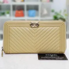 ✨希少 極美品✨ボーイシャネル Vステッチ ラウンドファスナー 長財布 ベージュ