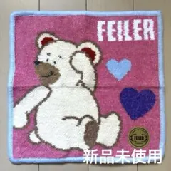【新品未使用】FEILER クマデザイン ハート ハンカチ テディくん