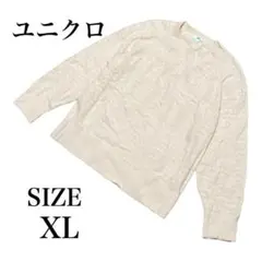 Item thumbnail for item 659f7f4a-c4ed-4975-a733-f2854c39bc09