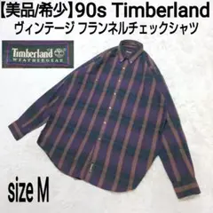 Item thumbnail for item cb483d2a-78f1-48d6-beaa-dd734328d77a