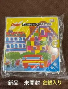 Item thumbnail for item fff6c69a-1e96-419c-96d2-2baf939071f0