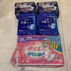 ウィスパー立体カーブ　ボディフィット　ポイズパッド　尿漏れ　生理　ナプキン　夜用 楽天市場】【セット販売】ウィスパー 立体カーブ 夜用 12コ入り
