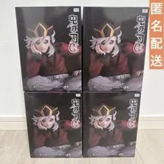 ラウンドワン限定 鬼滅の刃 ぬーどるストッパー 童磨 4点セット