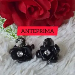 お値下げANTEPRIMA ブラック フラワー イヤリング