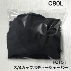 Item thumbnail for item cb1052e8-254f-4685-b04f-8918491b083b