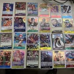 ワンピースカードまとめ
