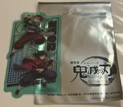 【即購入可能】劇場版　鬼滅の刃　無限城編 第一章　映画入場特典