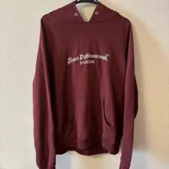 Gosha rubchinskiy reflective logo hoodie