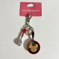 東京ディズニーリゾート ミッキー パンケーキ フライパン 泡立て器 キーホルダー