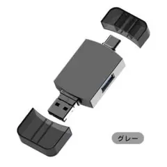 Item thumbnail for item 41d79902-d6f7-4b66-bb8f-e38bd7c17615