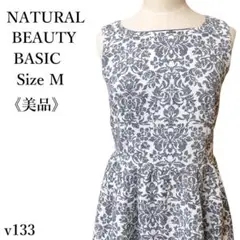 Item thumbnail for item a860f1a4-216e-443e-ab6b-90ceede6cdf6