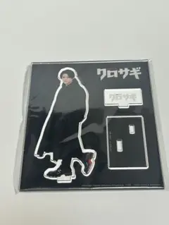 Item thumbnail for item 270501b9-9000-4bda-898e-5a60ad855fa9