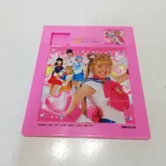 美少女戦士セーラームーン 実写版 セイカ パズル できるんです 東映 北川景子