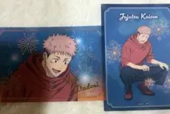 虎杖悠仁 サマーフェア