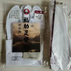 Item thumbnail for item 4b21fe79-4a91-4e6d-8fab-c818f24cb219