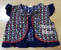 Item thumbnail for item d98c8ccd-ebf0-47a4-837d-3c004ab4c26c