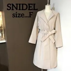 snidel ベルテッド ロングガウンコート ノーカラーコート ピンクベージュ