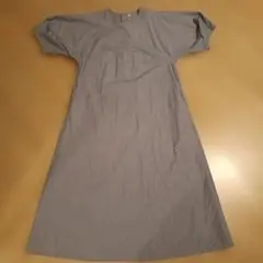 Item thumbnail for item dca0ec75-67ed-4e79-847b-baf9c031f465