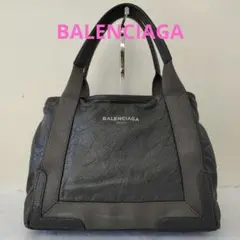 ABA12 バレンシアガ 極美品 ネイビーカバス トートバッグ ハンドバッグ