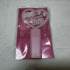 Item thumbnail for item d490f4fa-3783-4c62-a952-5f2d288e1bb5