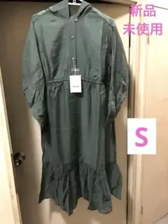 Item thumbnail for item 00ac6466-8f89-46e5-abe9-664d269258bd