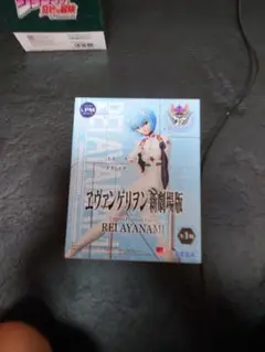 エヴァンゲリオン LPM レイ・アヤナミ 新劇場版