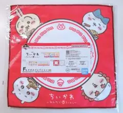 Item thumbnail for item 8fdbf667-d400-47ab-b9ad-c3fca8f2e96f