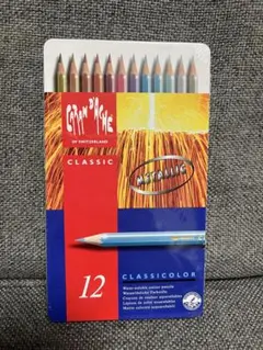 Item thumbnail for item cc964d34-ab2d-4b47-a59a-c1a67fe444ac
