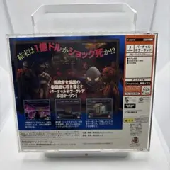 ドリームキャスト用「イルブリード(Illbread)」 DC イルブリード ILLBLEED