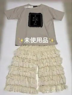 お値下げ！【✨未使用品✨】フリルとレースの段々ペチコートパンツ　ドロワーズ