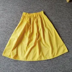 NEI 　スカート