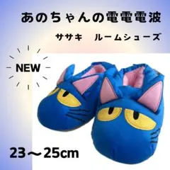 Item thumbnail for item b2fa94ee-f0c3-49e8-a03e-a20c4003bee7