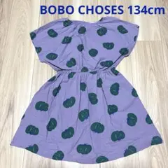 BOBO CHOSES ワンピース カボチャ