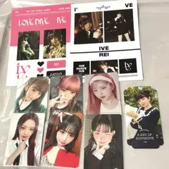 IVE レイ デジパ 封入 タワレコ withmuu 特典 トレカ セット